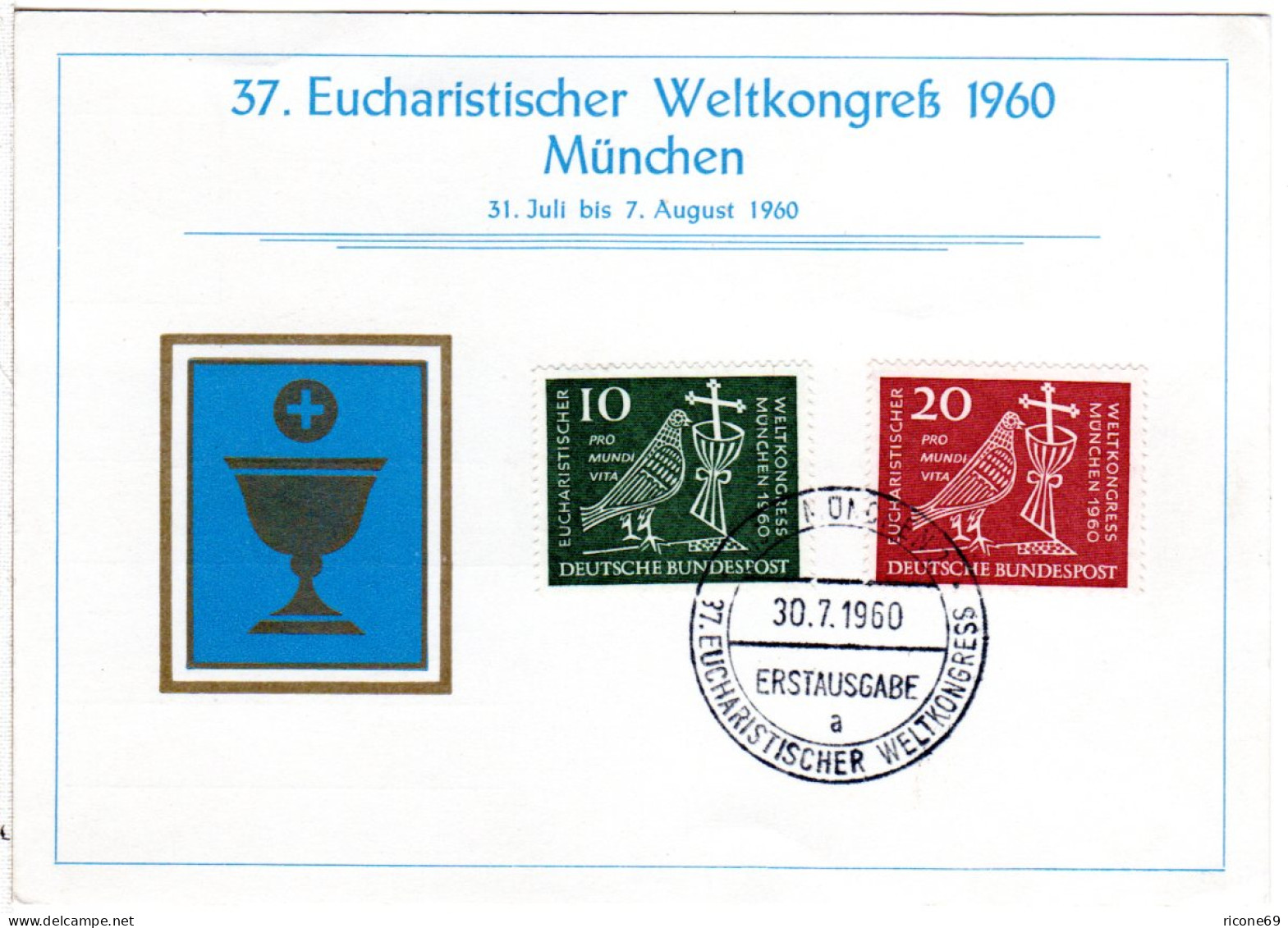 1960, Sonderkarte 37. Eucharistischer Weltkongress München M. Entpr. Sonderstpl. - Cartas & Documentos