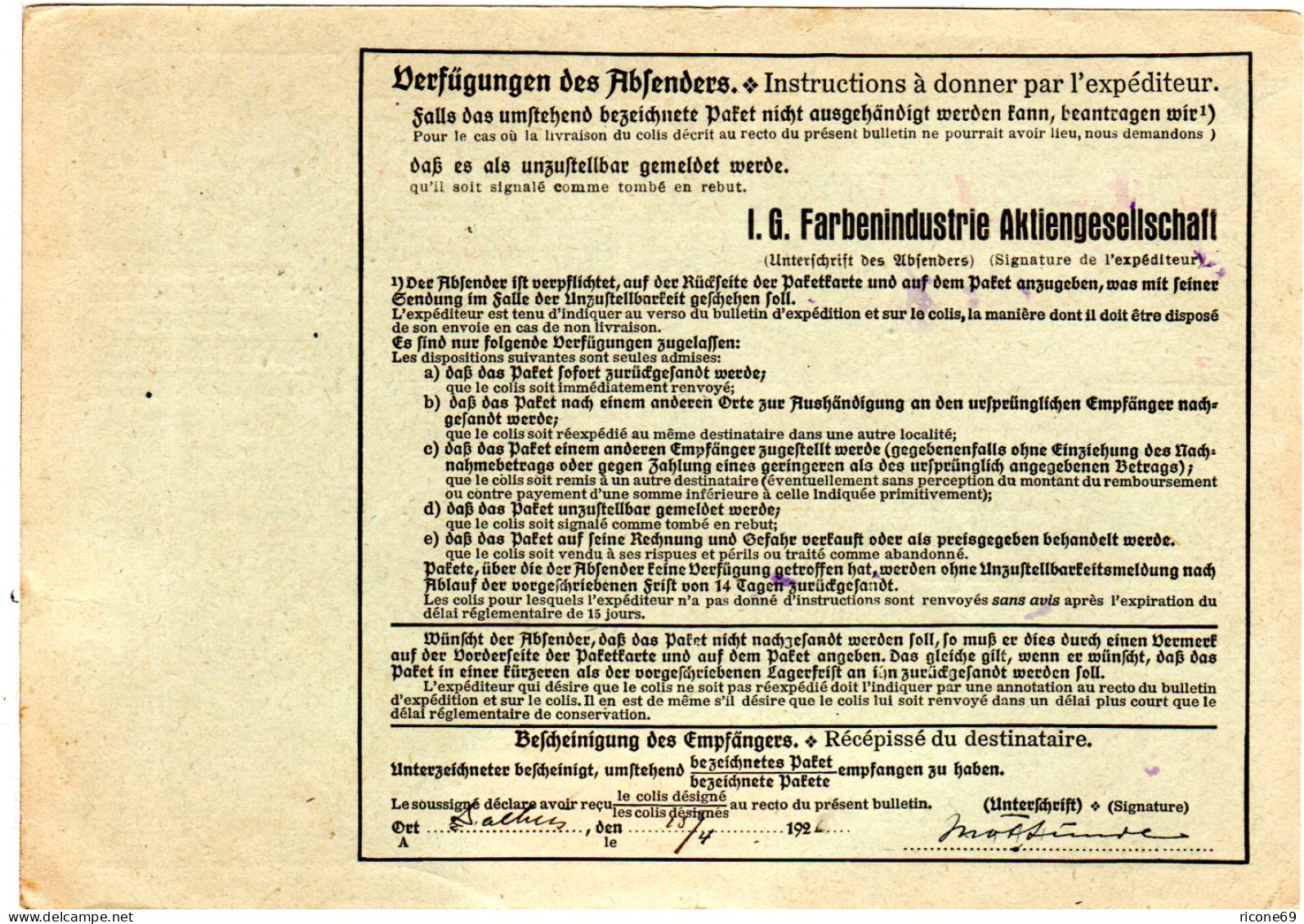 DR 1926, 60+2x100 Pf. Auf Paketkarte V. Fechenheim Via Hamburg N. Norwegen  - Covers & Documents