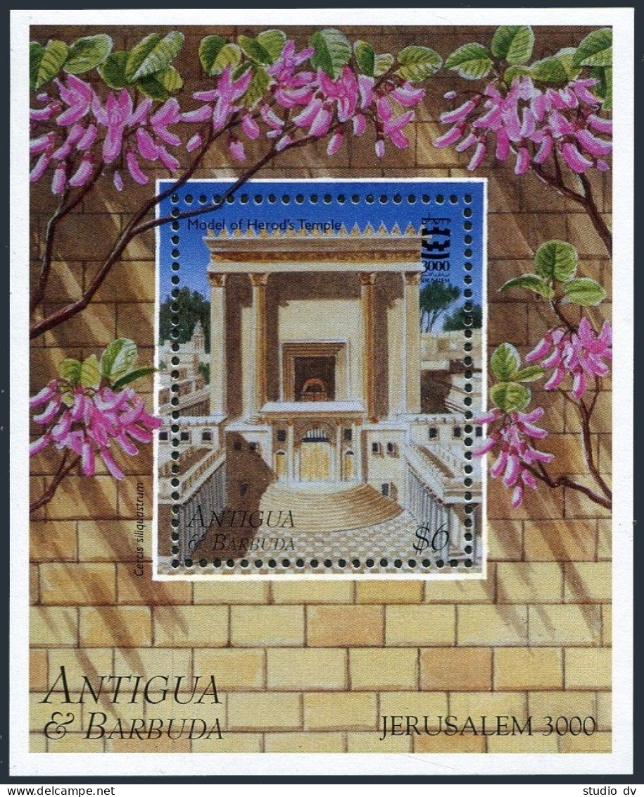 Antigua 2009-2011,2012 MNH Michel 2428-2430,Bl.353. Jerusalem, 3000t Ann. 1996. - Antigua En Barbuda (1981-...)