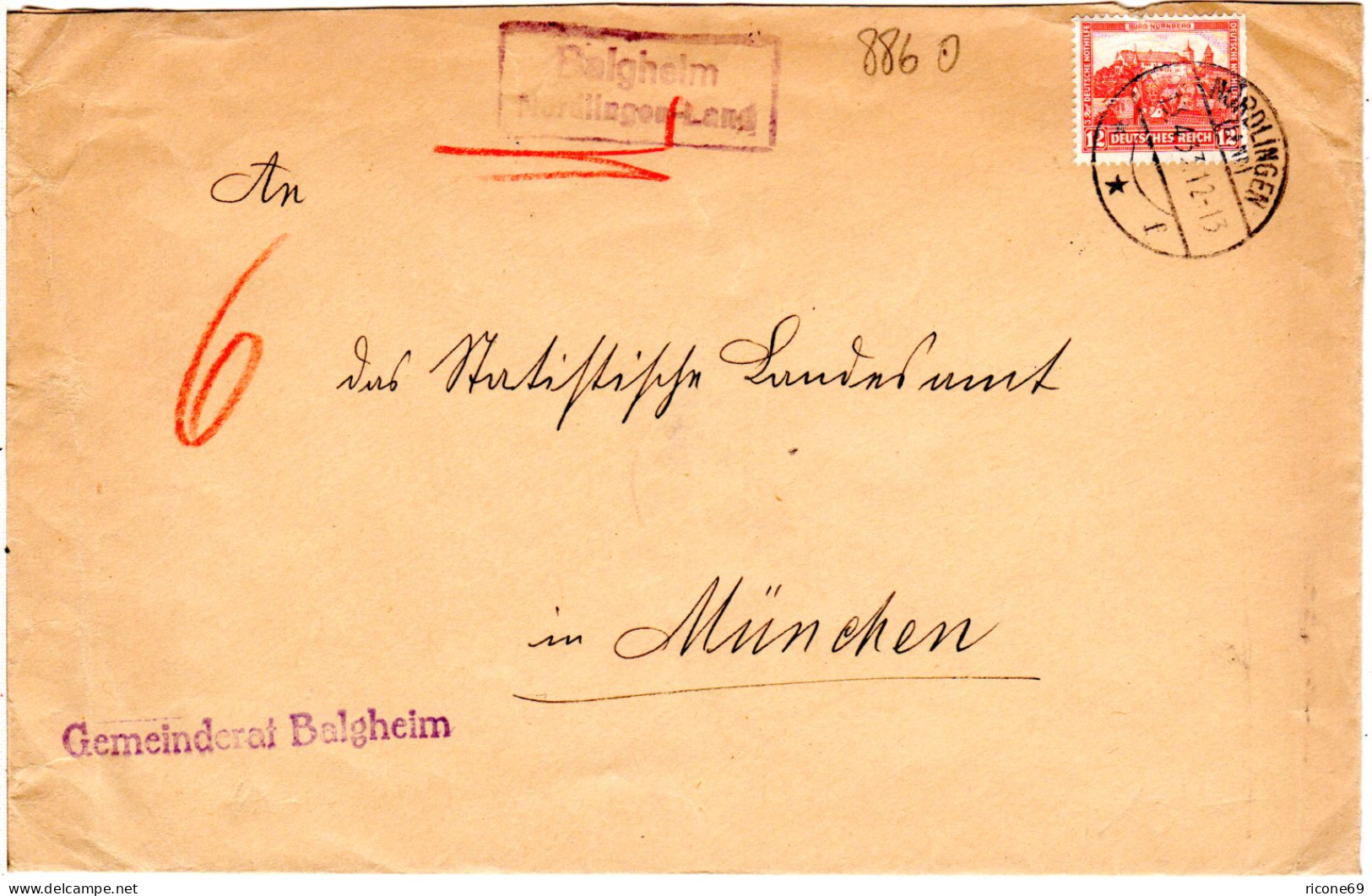 DR 1933, Landpost Stpl. BALGHEIM Nördlingen Land Auf Gemeinde Brief M. 12 Pf. - Briefe U. Dokumente