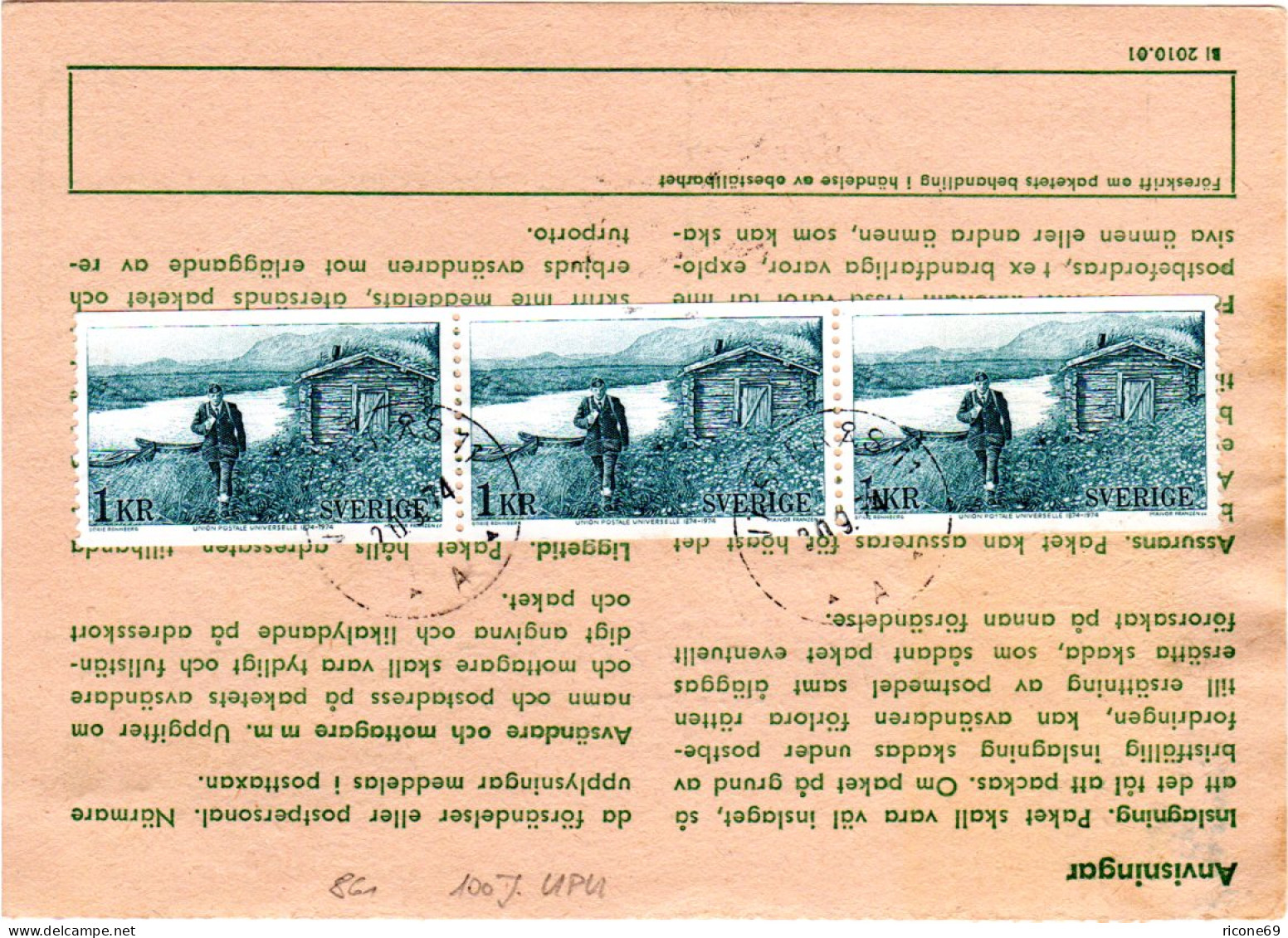 Schweden 1974, MeF 5x1 Kr. UPU Landbriefträger Vorder- U. Rücks. Auf Paketkarte - Covers & Documents