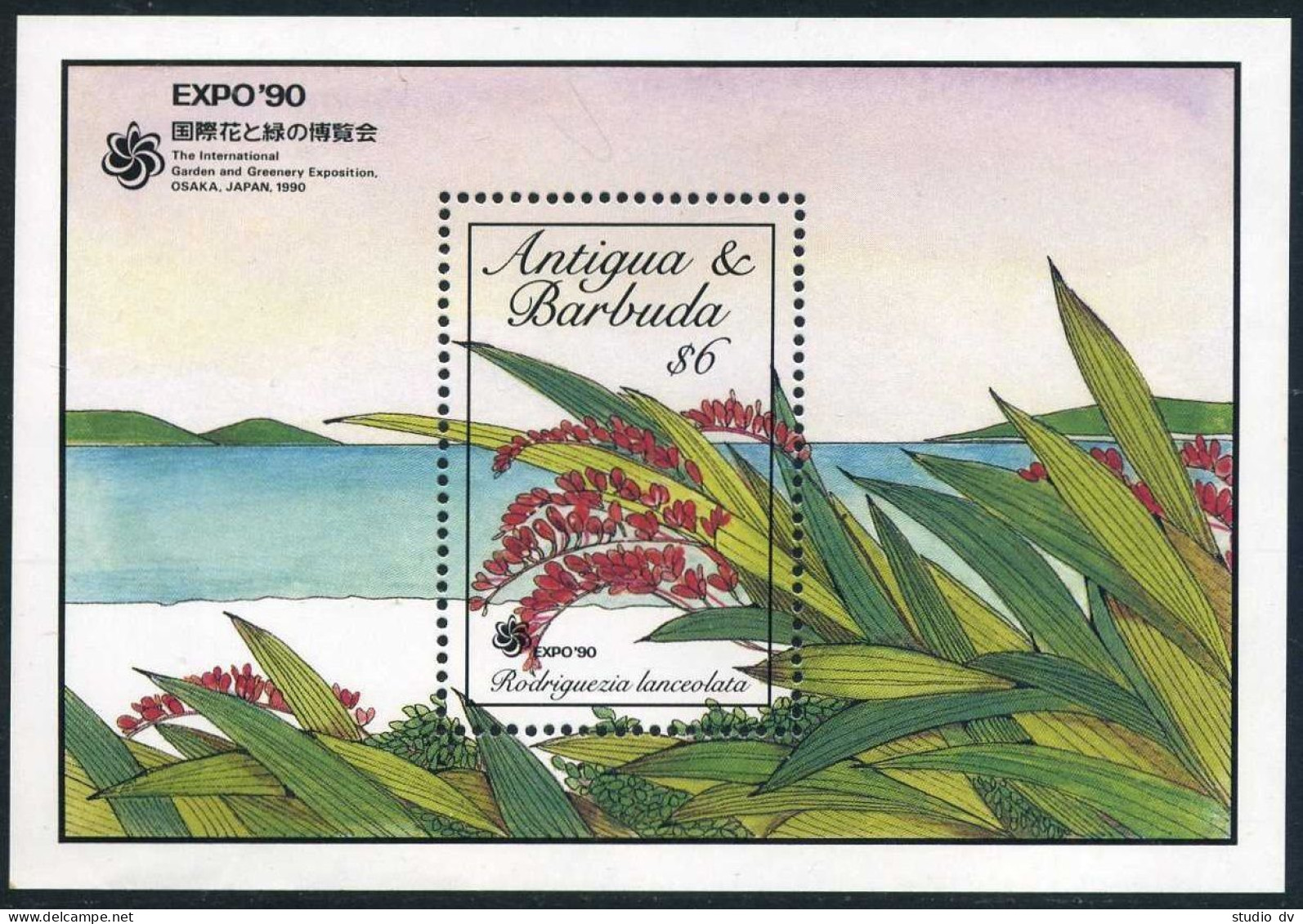 Antigua 1294, MNH. Michel 1339 Bl.176. Orchids. EXPO-1990, Osaka. - Antigua Und Barbuda (1981-...)