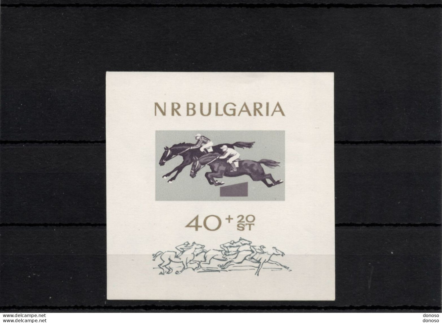 BULGARIE 1965 Sports Hippiques, Chevaux Yvert  BF 16, Michel Block 16 NEUF** MNH Cote 8 Euros - Blokken & Velletjes