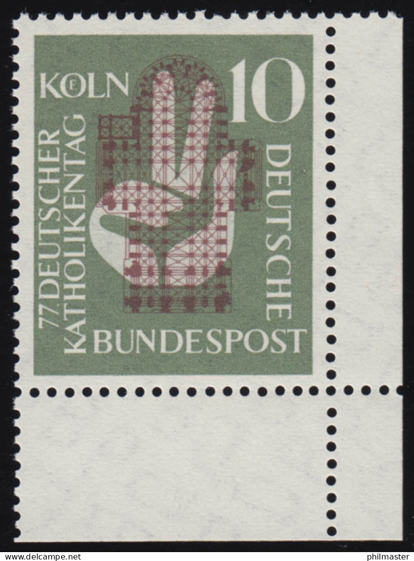 239 Katholikentag ** Ecke U.r. - Unused Stamps