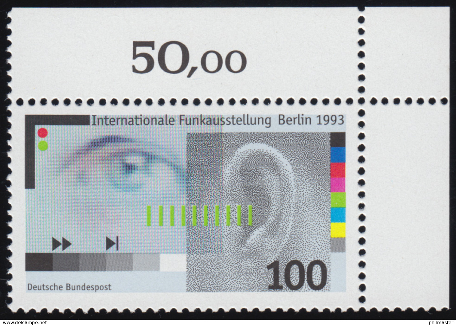 1690 IFA ** Ecke O.r. - Unused Stamps