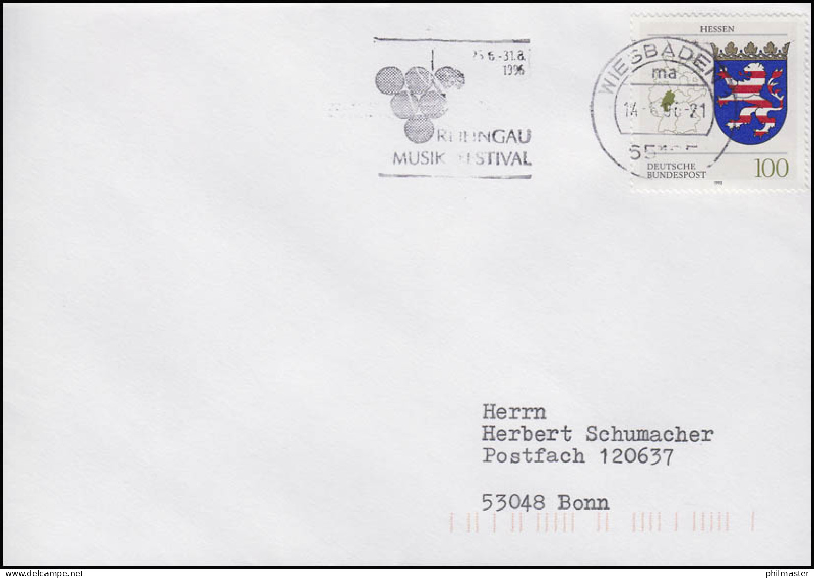 1660 Hessen, EF Brief Wiesbaden Rheingau Musikfestival & Weintrauben 14.8.1996 - Autres & Non Classés