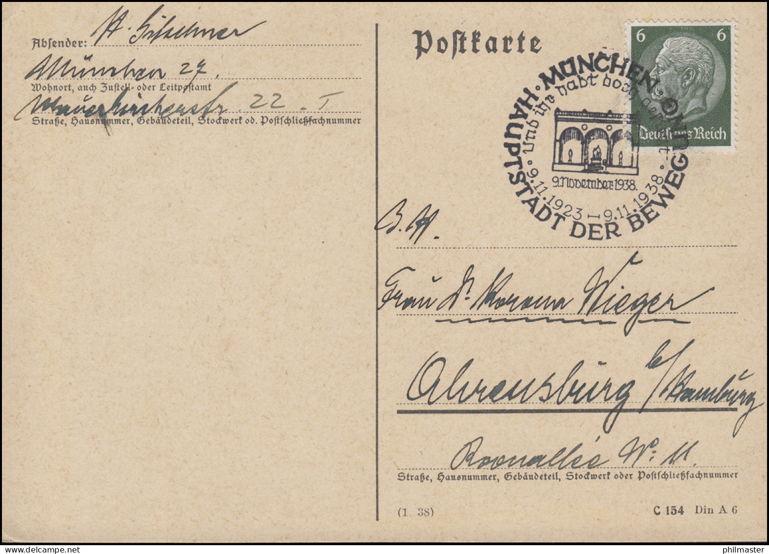 SSt MÜNCHEN - HAUPTSTADT DER BEWEGUNG 9.11.1923 - 9.11.1938 Auf Postkarte - 2. Weltkrieg