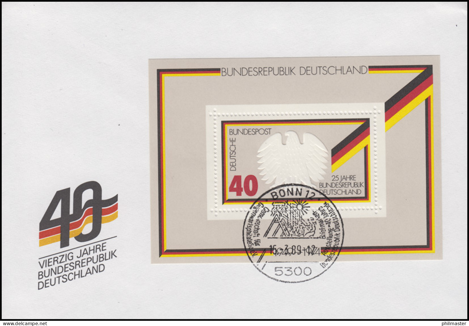 Block 10 Jubiläum 25 Jahre Bundesrepublik: Schmuck-Bf. 40 Jahre SSt Bonn 15.3.89 - Autres & Non Classés