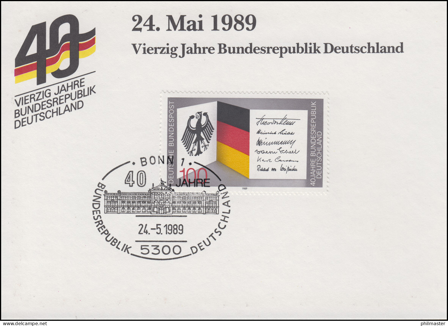 Deutscher Bundeswehrverband DBW 40 Jahre Bundesrepublik Klappkarte SSt Bonn 1989 - Sonstige & Ohne Zuordnung