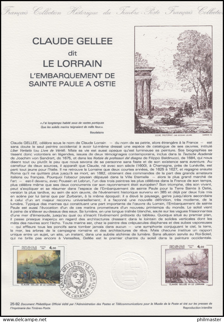 Collection Historique: Maler Painter Peintre Claude Gellee / Lorrain 10.6.1982 - Autres & Non Classés