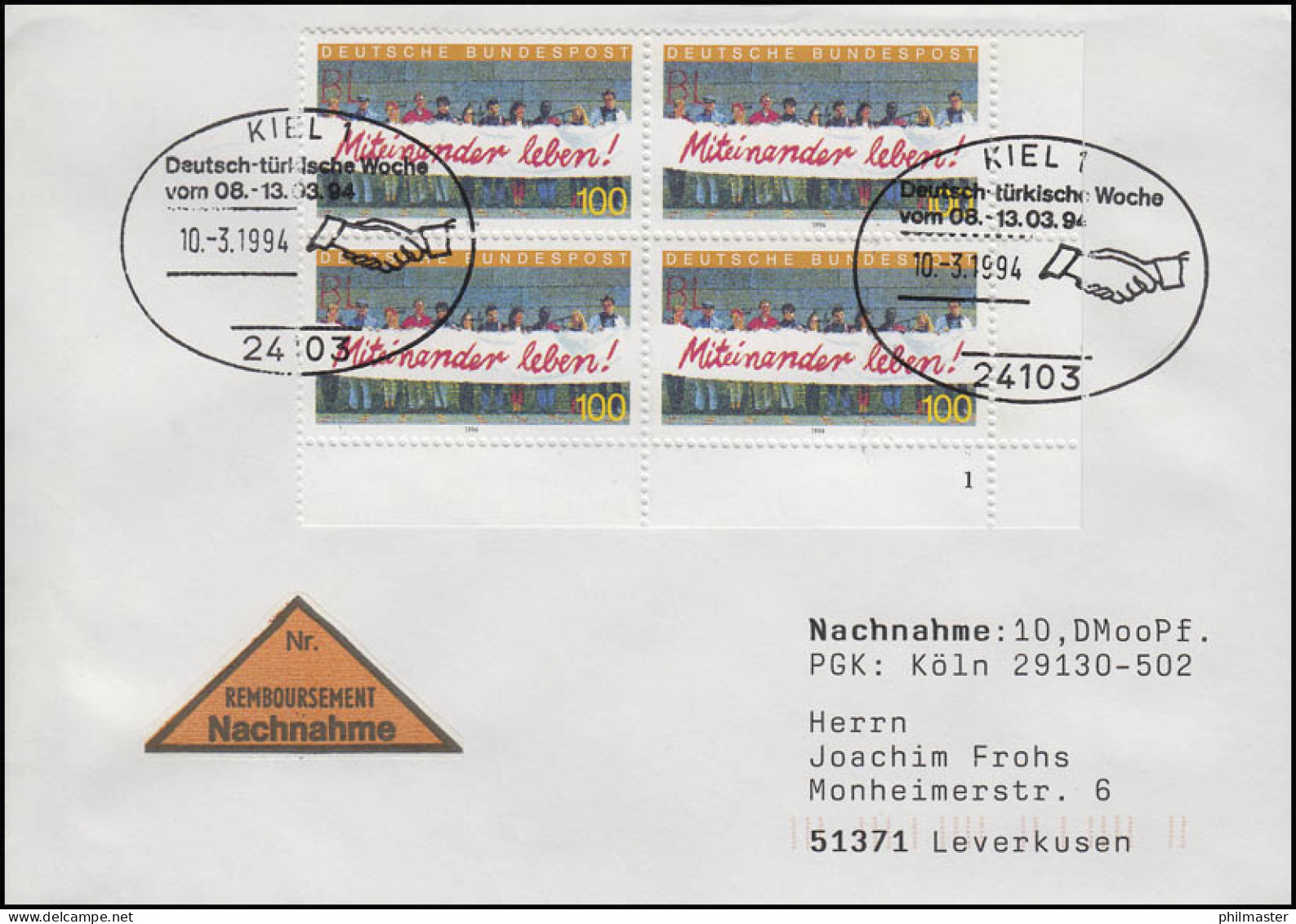 1725 Miteinander Leben! ER-Vbl. FN 1 NN-FDC ESSt Kiel Türkische Woche 10.3.94 - Sonstige & Ohne Zuordnung