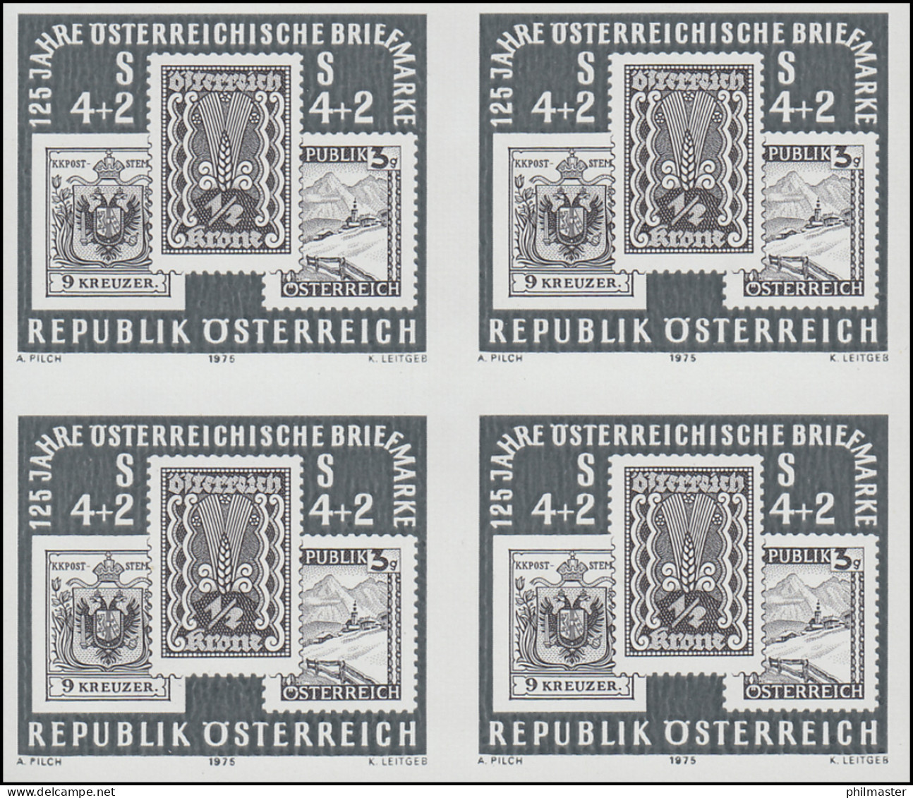 Gedenkblatt 6 Briefmarkenausstellung WIEN 1975 Als Schwarzdruck-Viererblock - Altri & Non Classificati