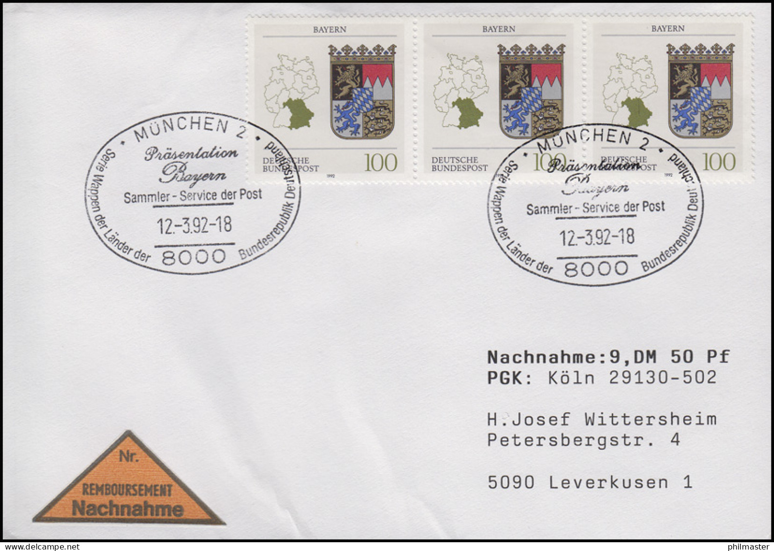 1587 Bayern, MeF NN-FDC ESSt München Markenpräsentation 12.3.1992 - Otros & Sin Clasificación