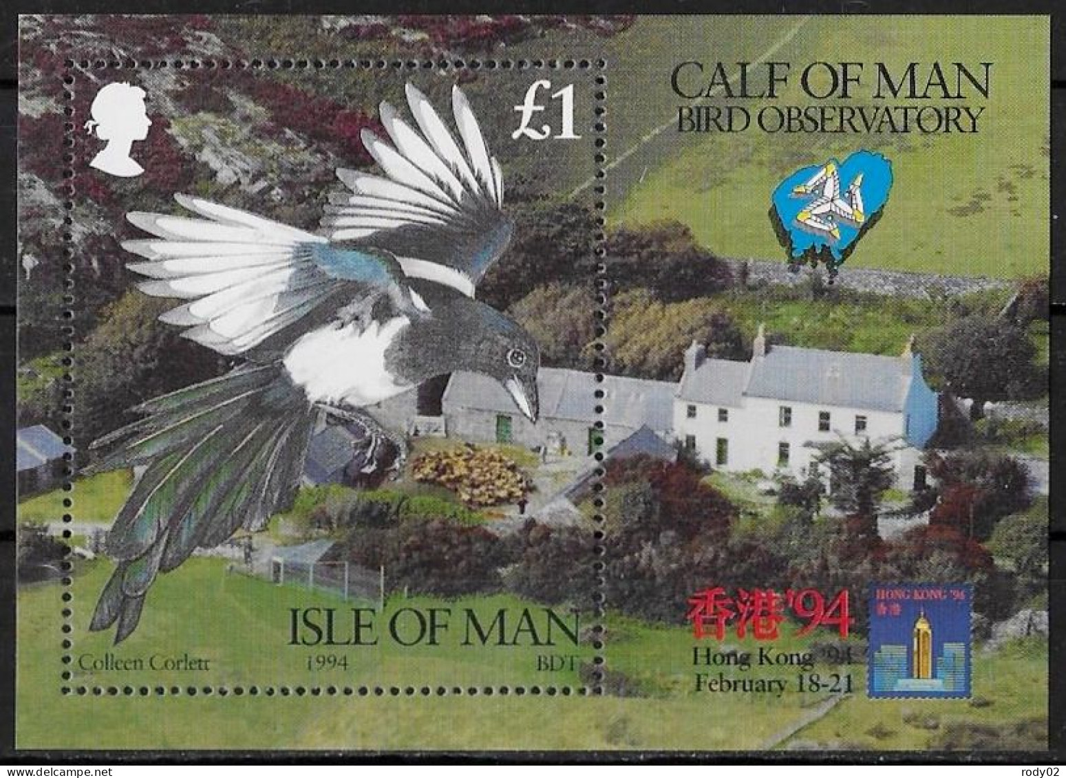 ILE DE MAN - OISEAUX - BF 22 - NEUF** MNH - Altri & Non Classificati