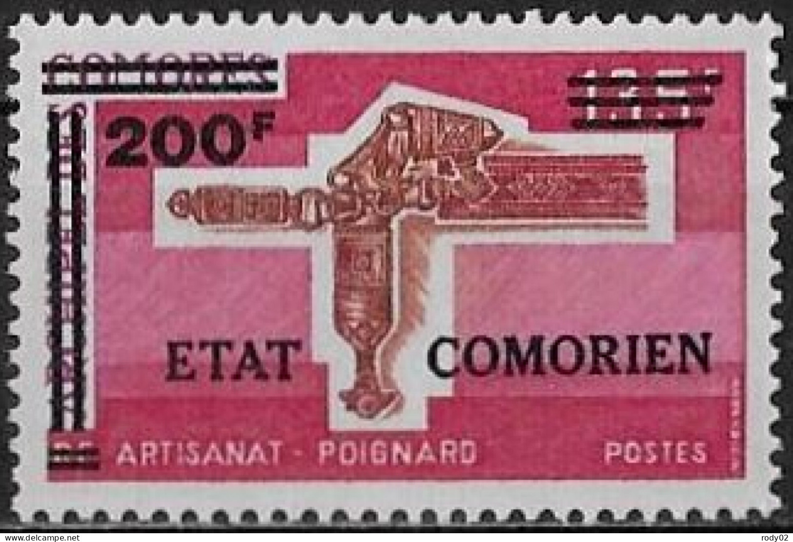 COMORES - ARTISANAT - POIGNARD - N° 128 - NEUF** MNH - Comoros