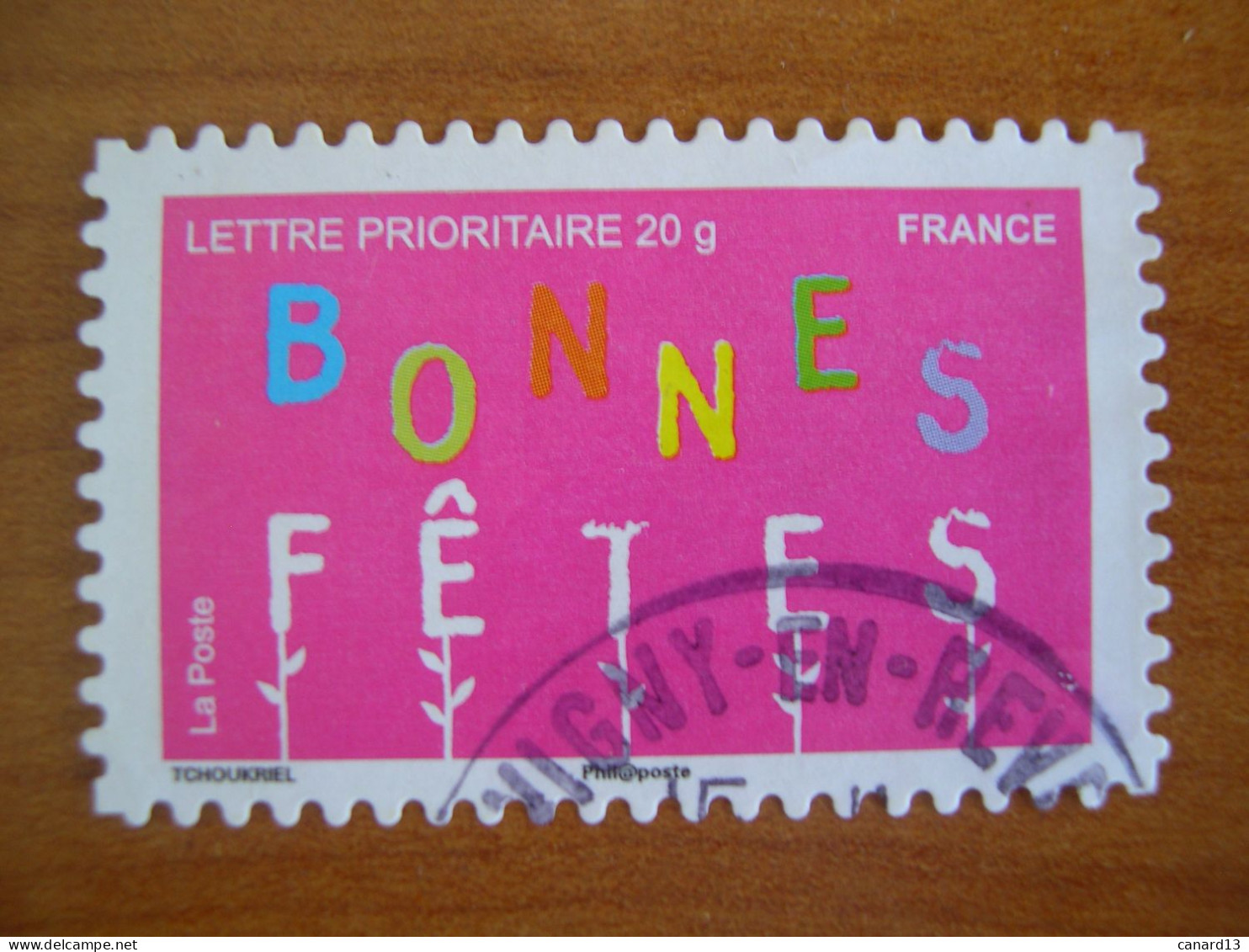 France Obl   N° 251 Cachet Rond Noir - Oblitérés