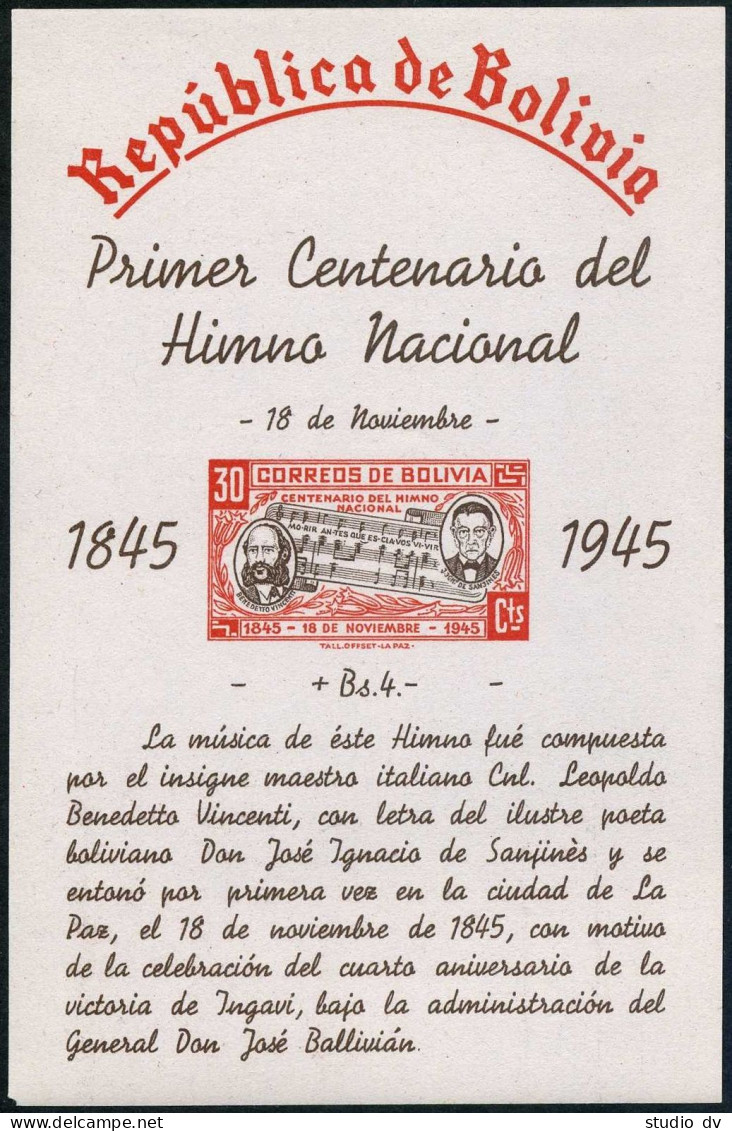 Bolivia 311a Sheet,MNH.Mi Bl.1. National Anthem-100,1946.Vincenti,de Sanjines. - Bolivia