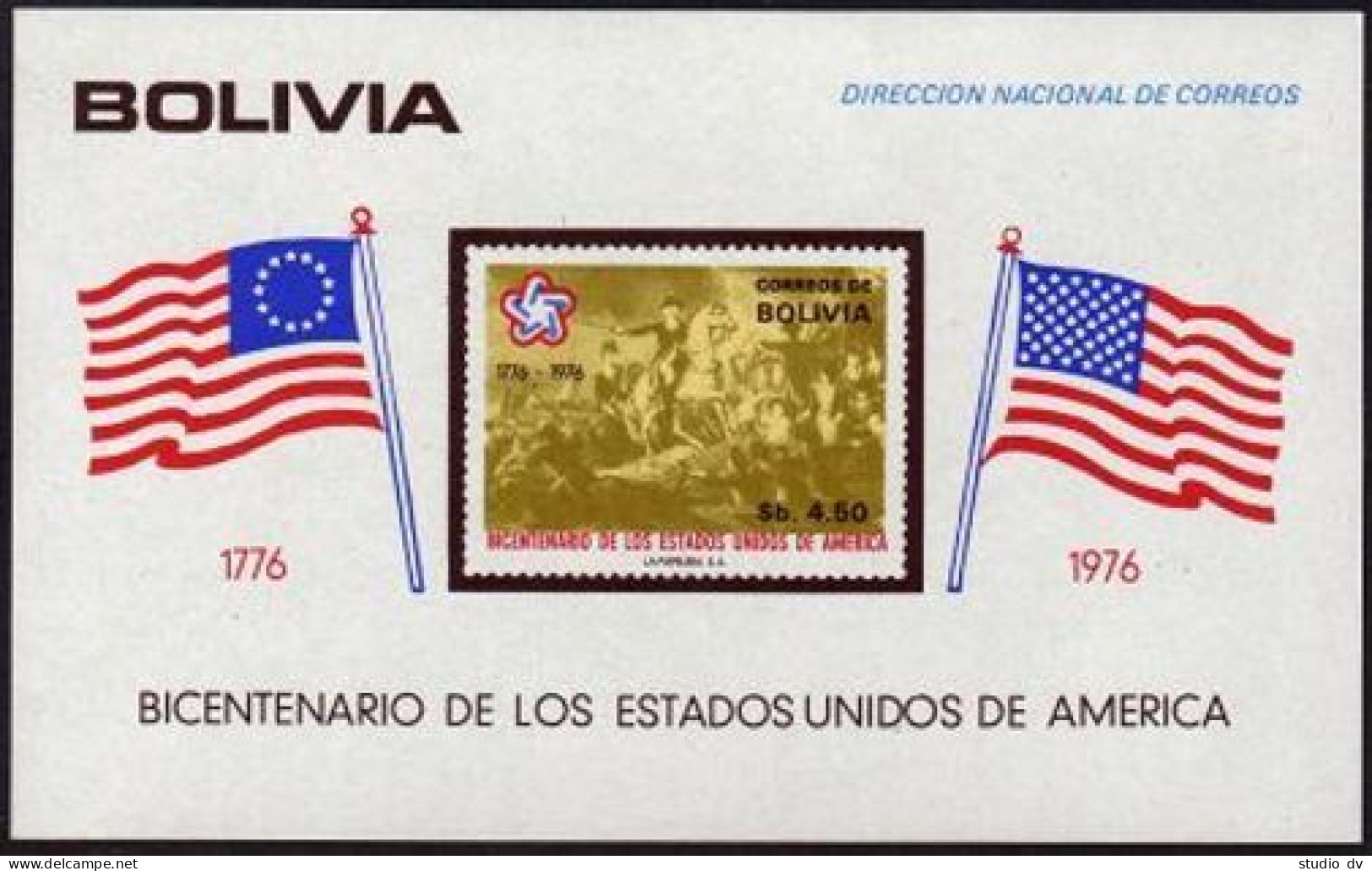 Bolivia 583, 583a, Hinged. Mi 911, Bl.66. USA-200, 1976. Battle Action, Flags. - Bolivie