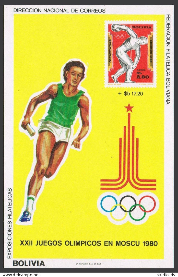 Bolivia C301 Note, MNH. Mi Bl.92-93, MNH. Olympics Moscow-1972. Discus, Hurdler. - Bolivie