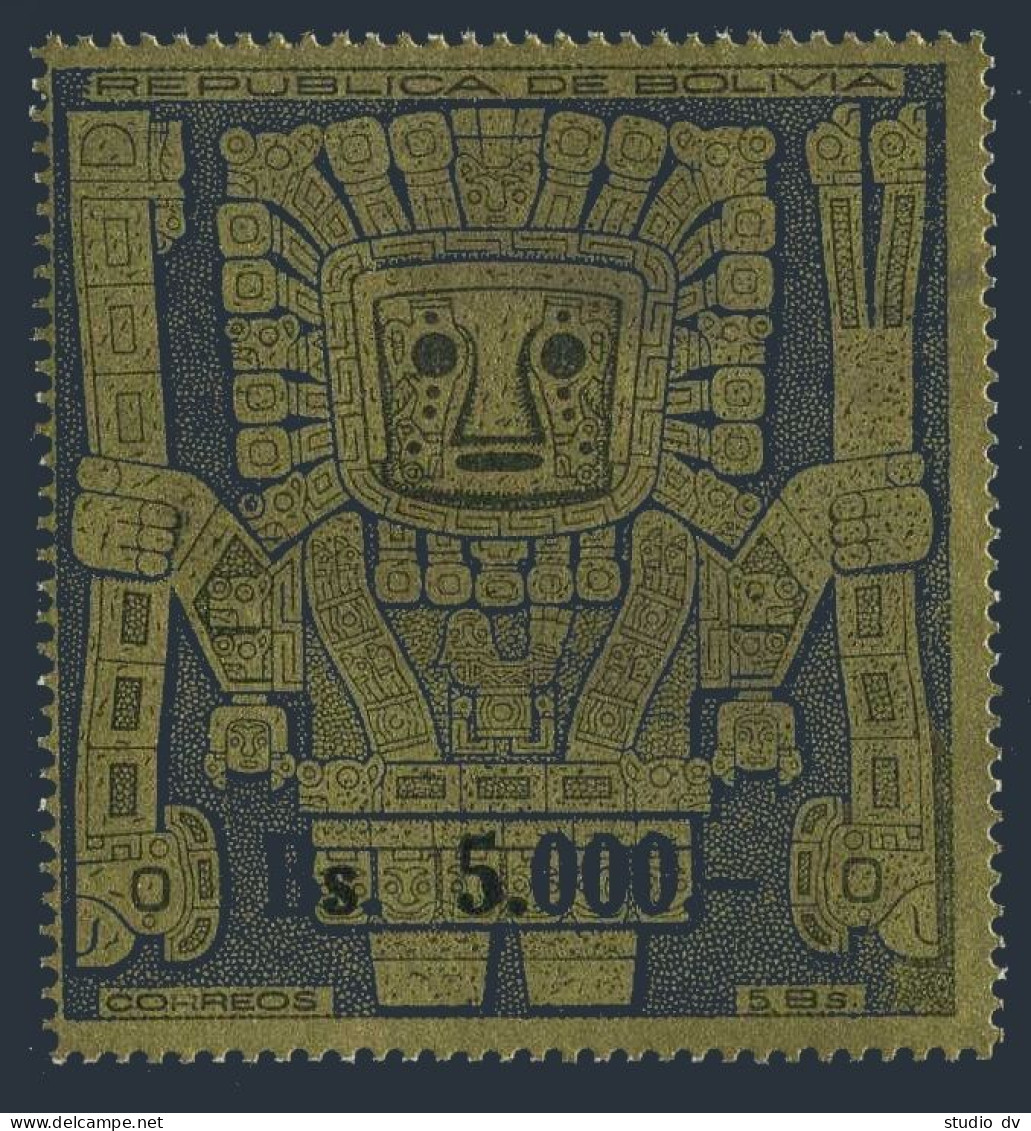 Bolivia 450, MNH. Mi 654. Prehistoric God, Ornament From Tiahuanacu Excavation. - Bolivië