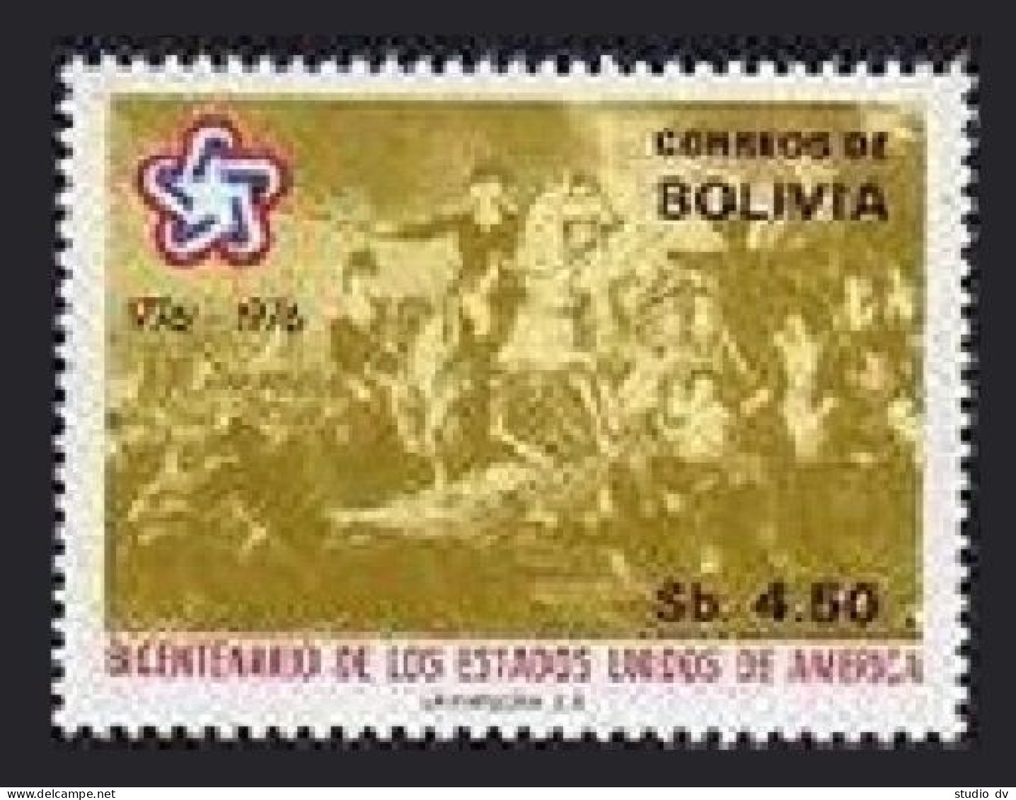 Bolivia 583, 583a, MNH. Michel 911, Bl.66. USA-200, 1976. Battle Action, Flags. - Bolivia