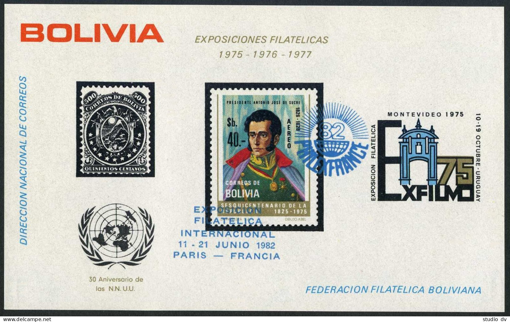 Bolivia C353ba Note, Mi Bl.116, MNH. Antonio J.de Sucre. PHILEXFRANCE-1982. - Bolivia