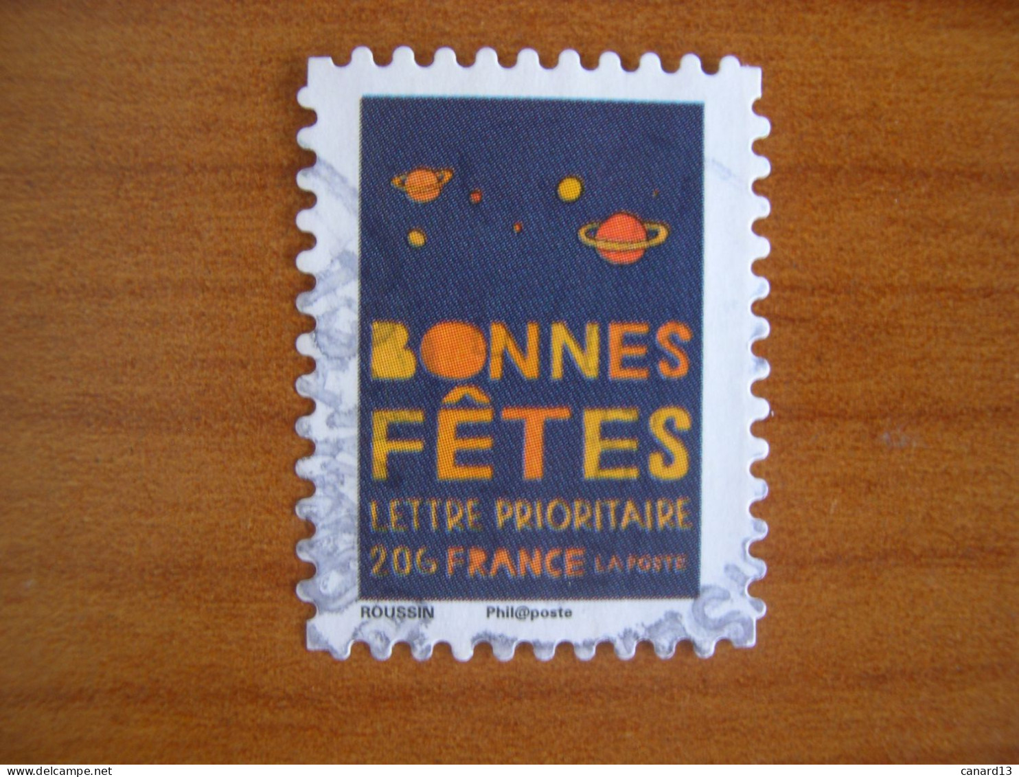 France Obl   N° 239 Cachet Rond Noir - Used Stamps