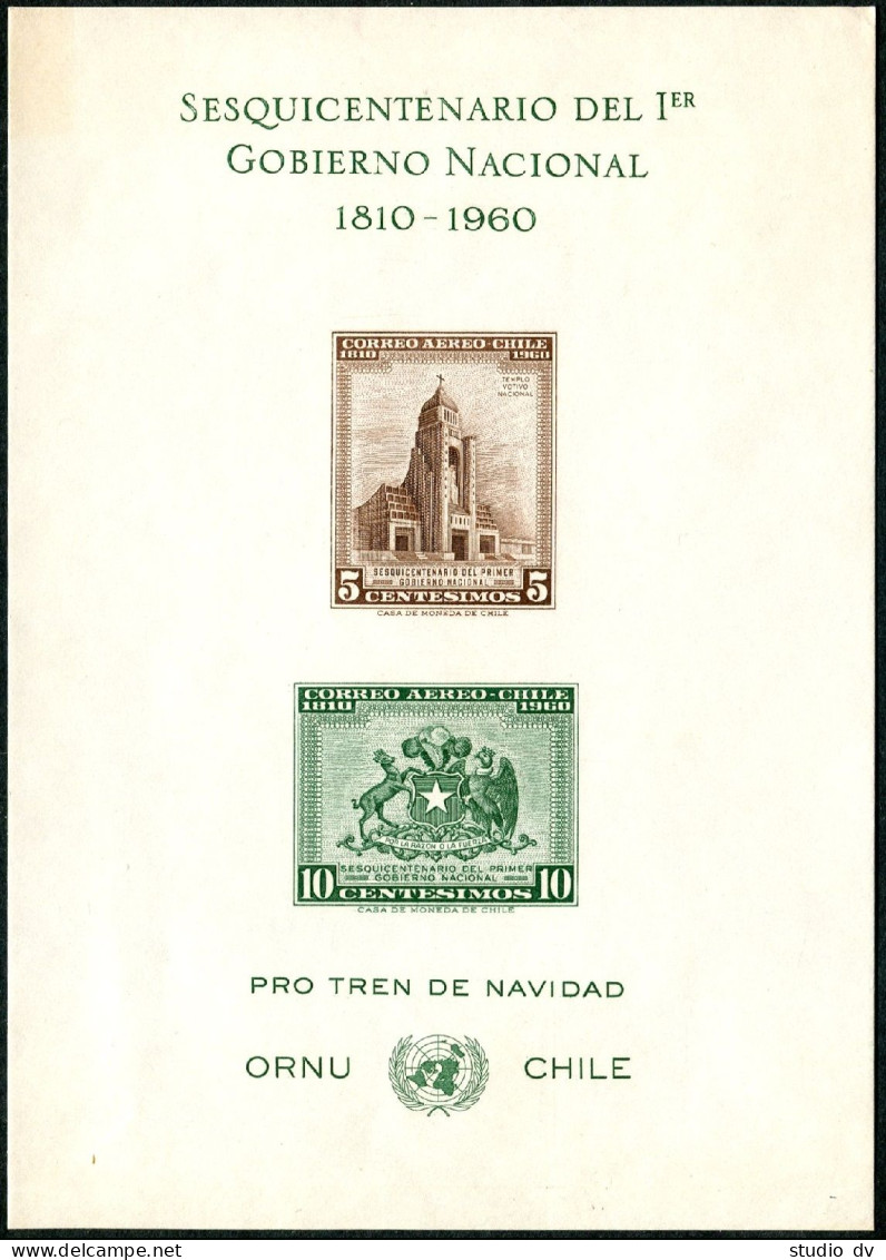 Chile C220D Sheet, MNH. National Government,150th Ann. Arm, Natl. Memorial, 1964 - Chile