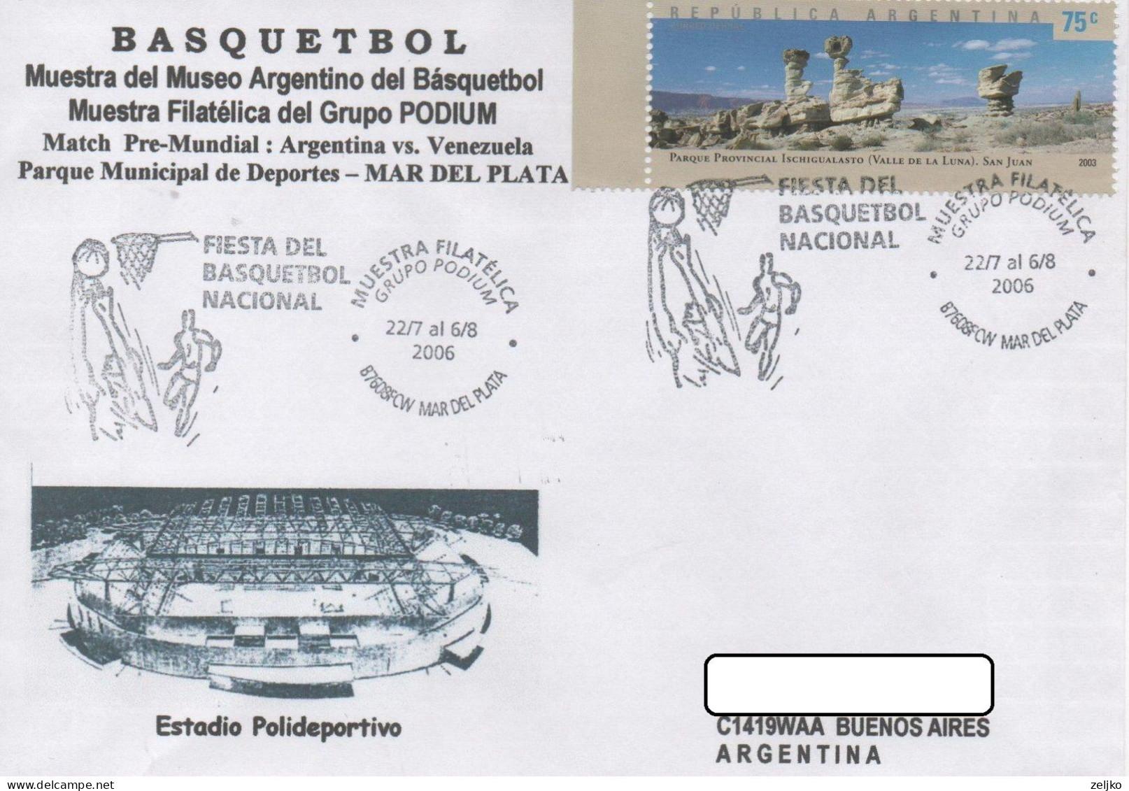 Argentina,  Basketball, National Fest Of Basketball, Stamp Exhibition 002 - Basket-ball