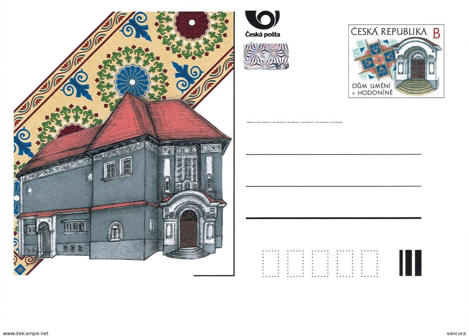 CDV 197 Czech Republic House Of Artists In Hodonín 2024 Göding, Gödingen - Altri & Non Classificati
