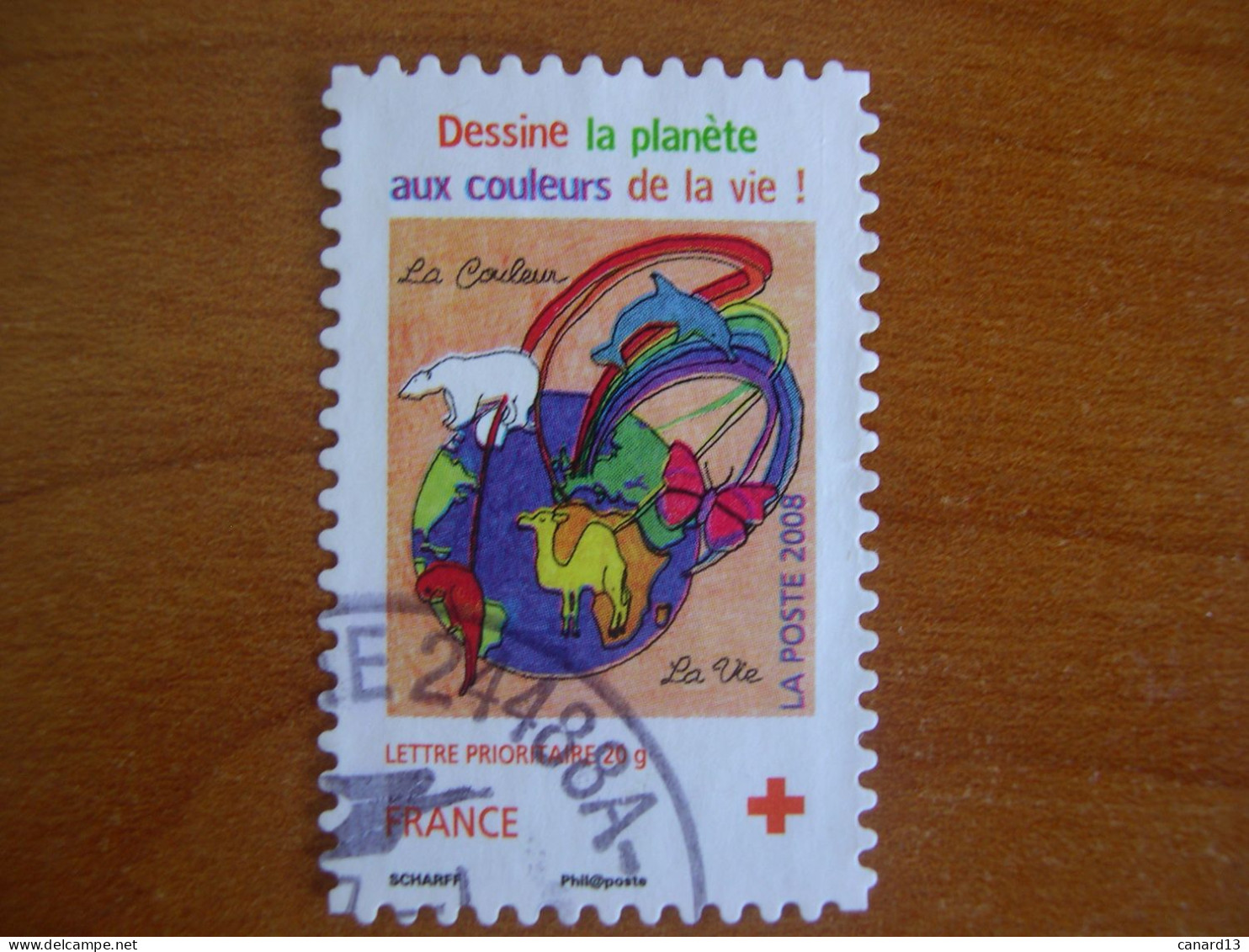 France Obl   N° 237 Cachet Rond Noir - Oblitérés