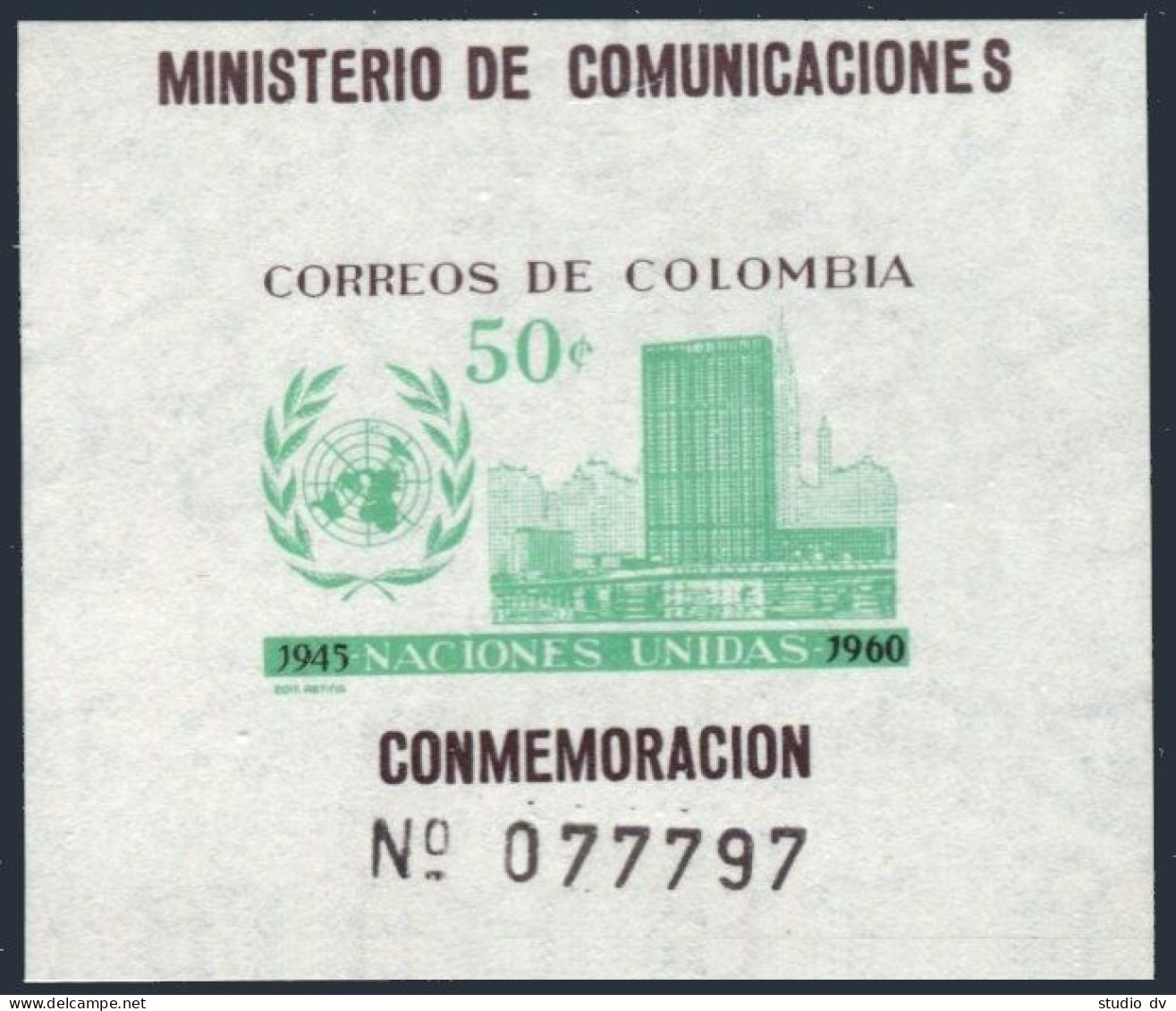 Colombia 724,725, MNH. Mi 953,954 Bl.21. United Nations, 15, 1960. Headquarters. - Kolumbien