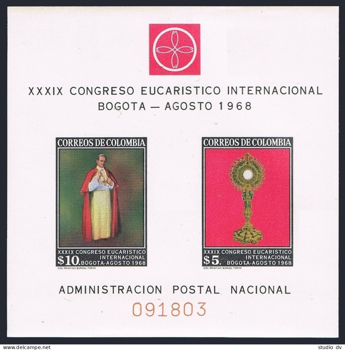 Colombia 777-C508,781a,MNH.Michel 1125-1134,Bl.29. Eucharistic Congress,Bogota. - Kolumbien