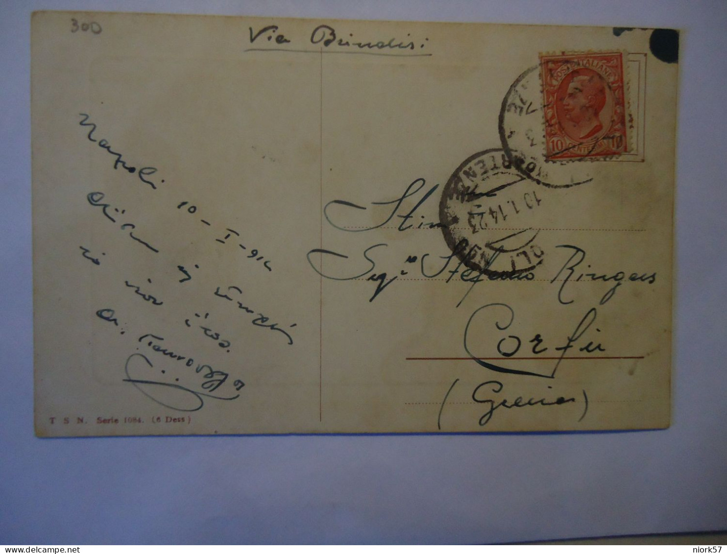 GREECE POSTCARDS GREETING  1914 - Autres & Non Classés