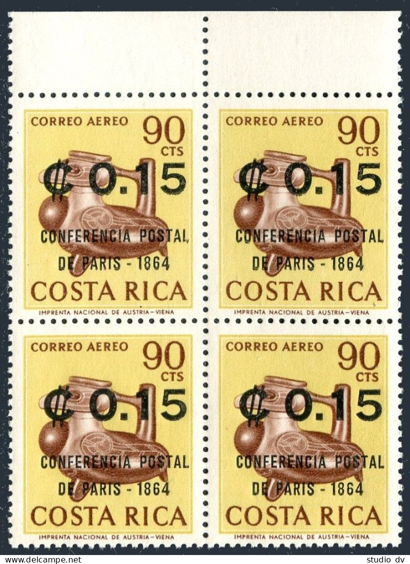 Costa Rica C398 Pair, MNH. Michel 661. Paris Postal Conference, 1964. - Costa Rica