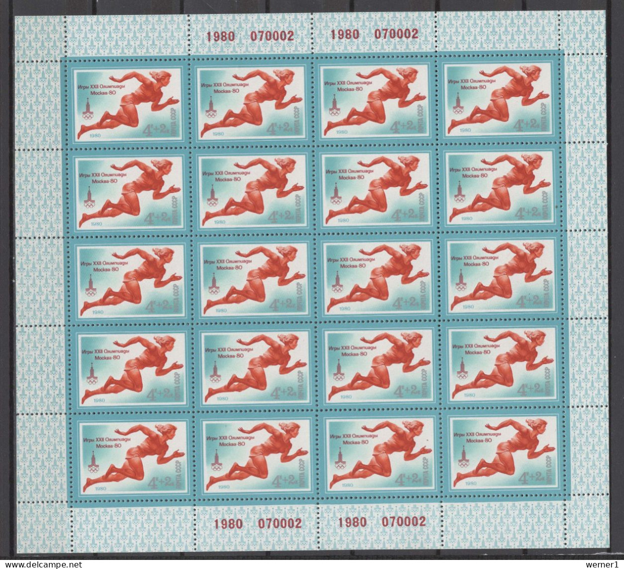 USSR Russia 1980 Olympic Games Moscow, Athletics Set Of 5 Sheetlets MNH - Ete 1980: Moscou