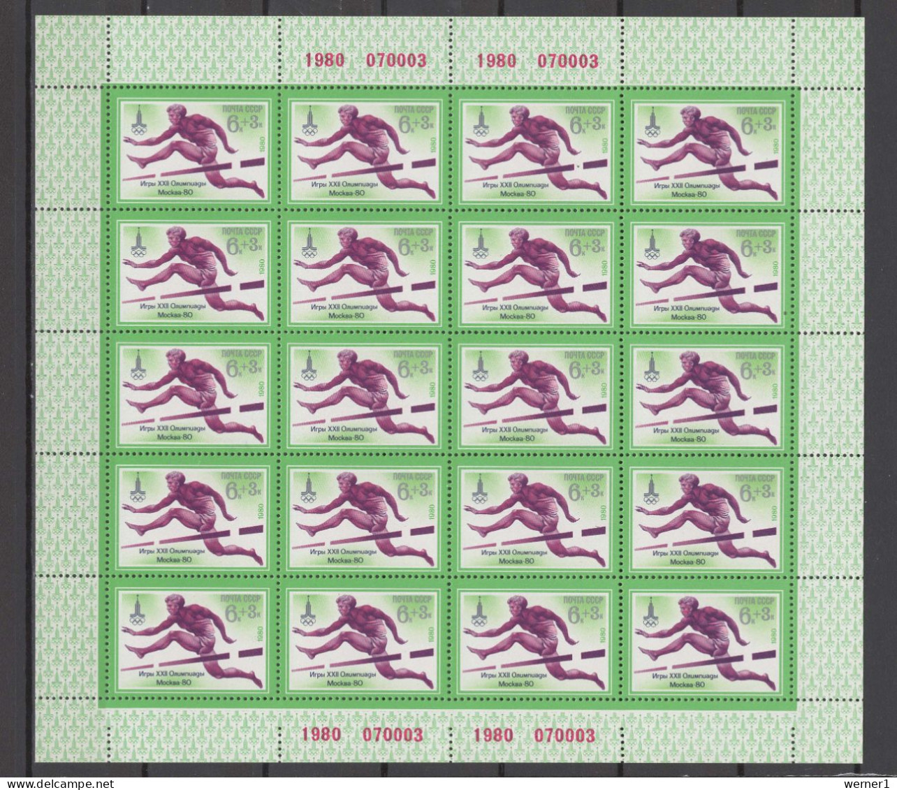 USSR Russia 1980 Olympic Games Moscow, Athletics Set Of 5 Sheetlets MNH - Estate 1980: Mosca
