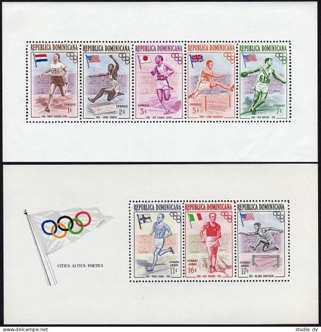 Dominican Rep 478a,C99a A,B, No Gum. Mi Bl.3A-4A,3B-4B. Olympics Melbourne-1956. - Dominica (1978-...)