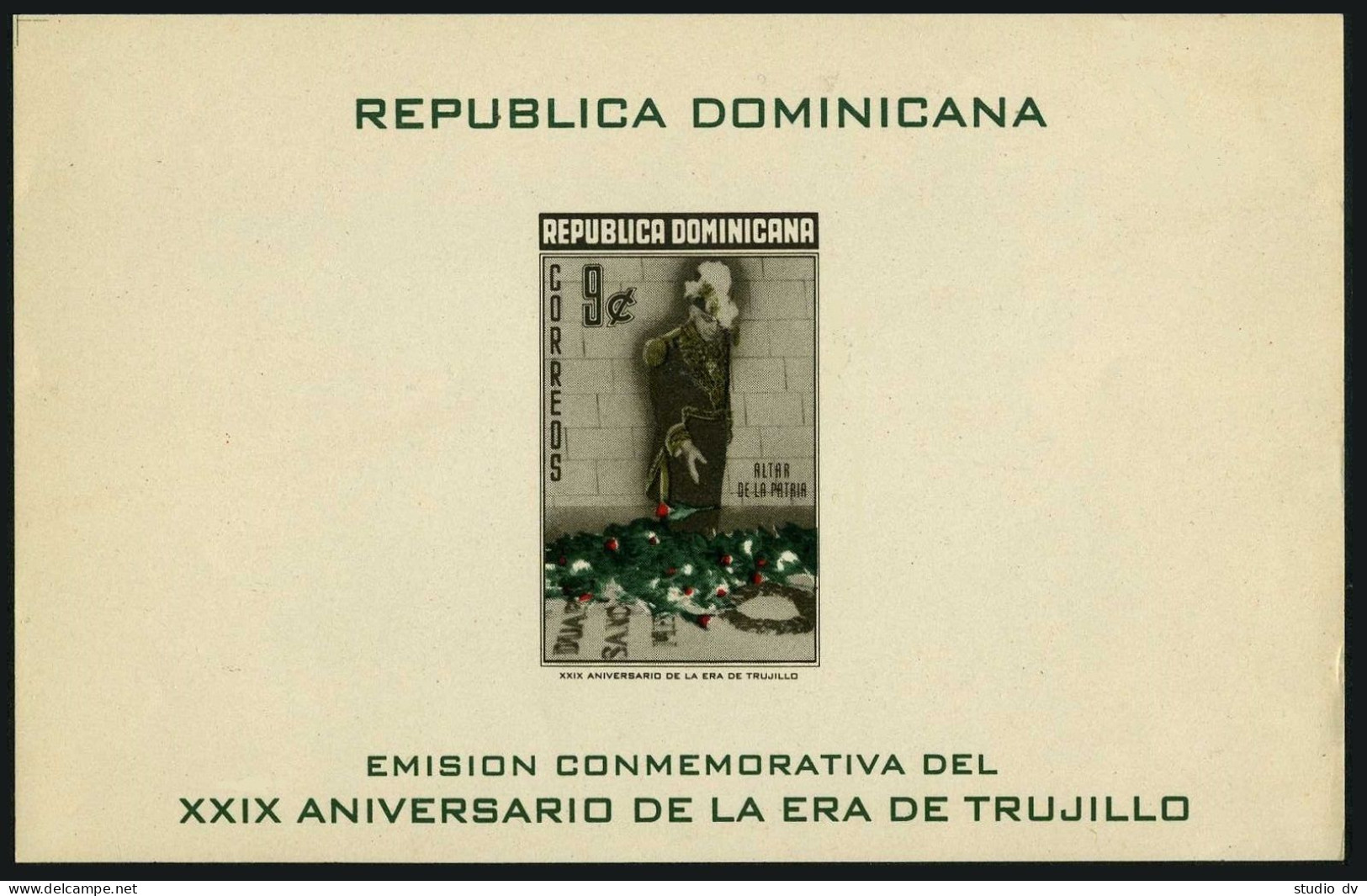Dominican Rep 508a Sheet, Un-gummed Corner.Mi Bl.23. Trujillo Regime,29 Ann.1959 - Dominique (1978-...)