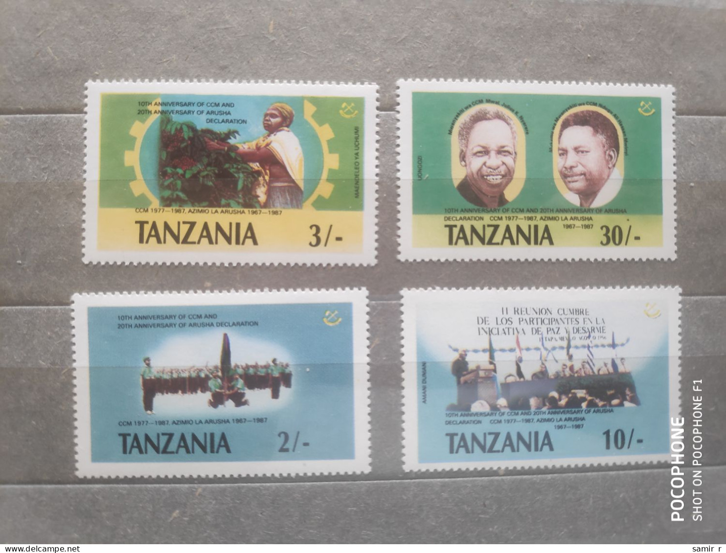 1987	Tanzania (F97) - Tansania (1964-...)