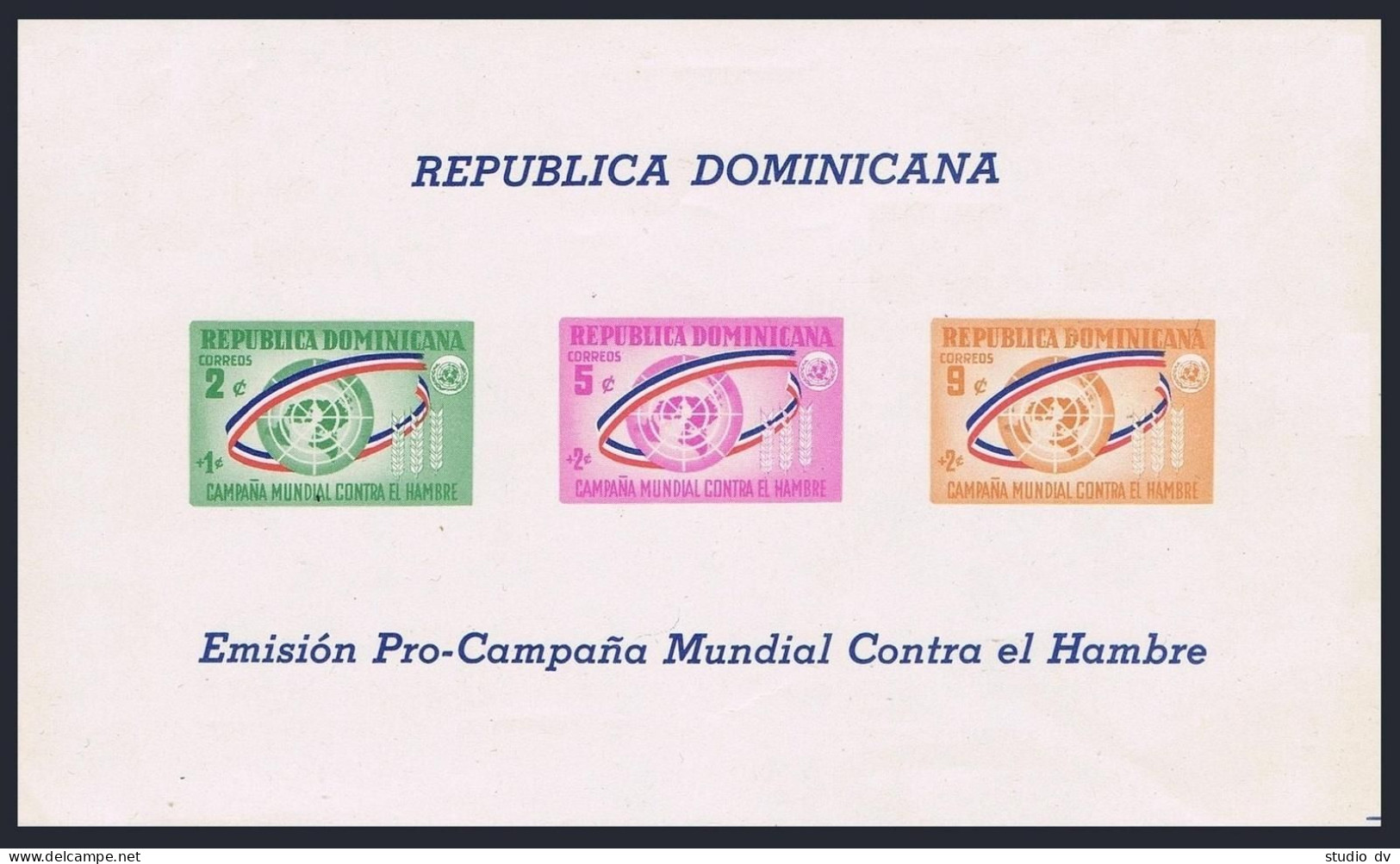 Dominican Rep B43a Sheet,hinged.Mi Bl.32. FAO Freedom From Hunger Campaign,1963. - Dominica (1978-...)