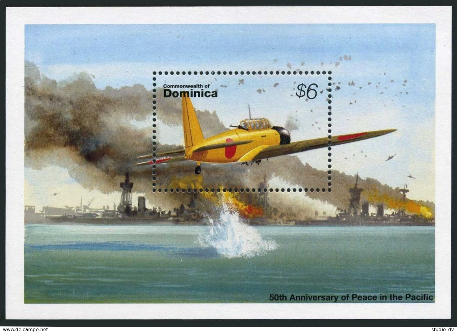 Dominica 1779, MNH. Mi Bl.291. End Of WW II,50th Ann.1995.Japanese Attack Plane. - Dominica (1978-...)