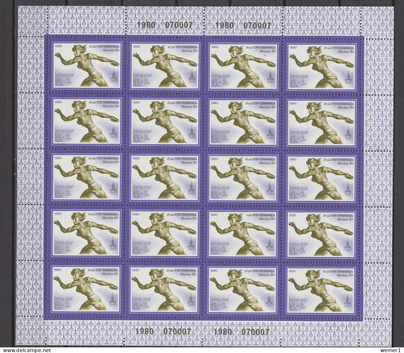 USSR Russia 1980 Olympic Games Moscow, Athletics Set Of 5 Sheetlets MNH - Estate 1980: Mosca