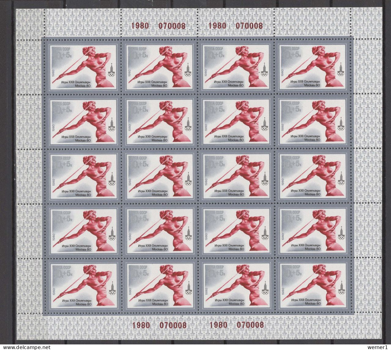 USSR Russia 1980 Olympic Games Moscow, Athletics Set Of 5 Sheetlets MNH - Sommer 1980: Moskau