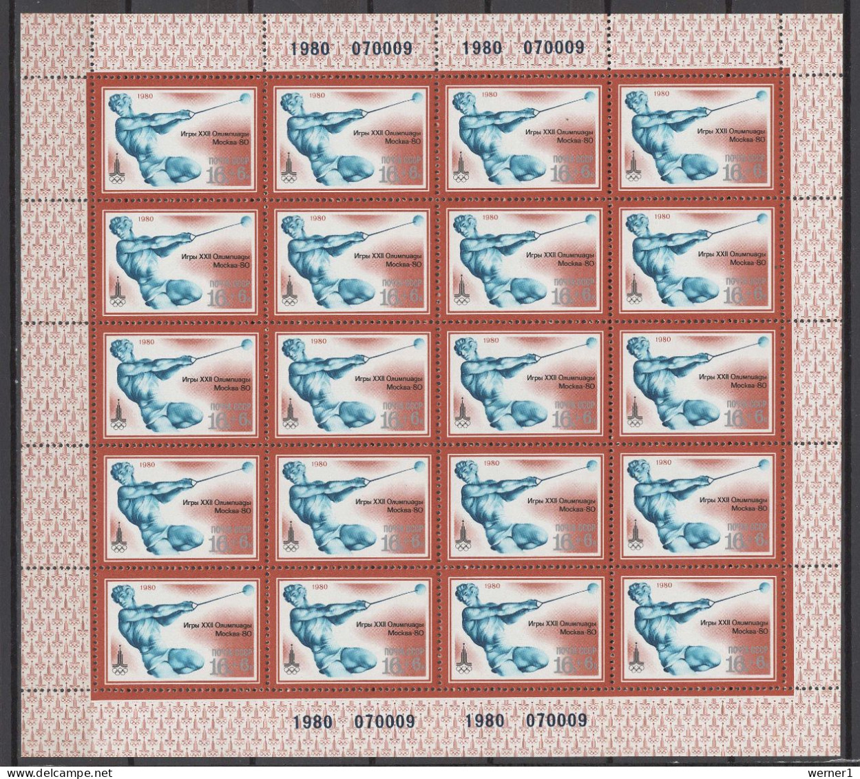 USSR Russia 1980 Olympic Games Moscow, Athletics Set Of 5 Sheetlets MNH - Estate 1980: Mosca