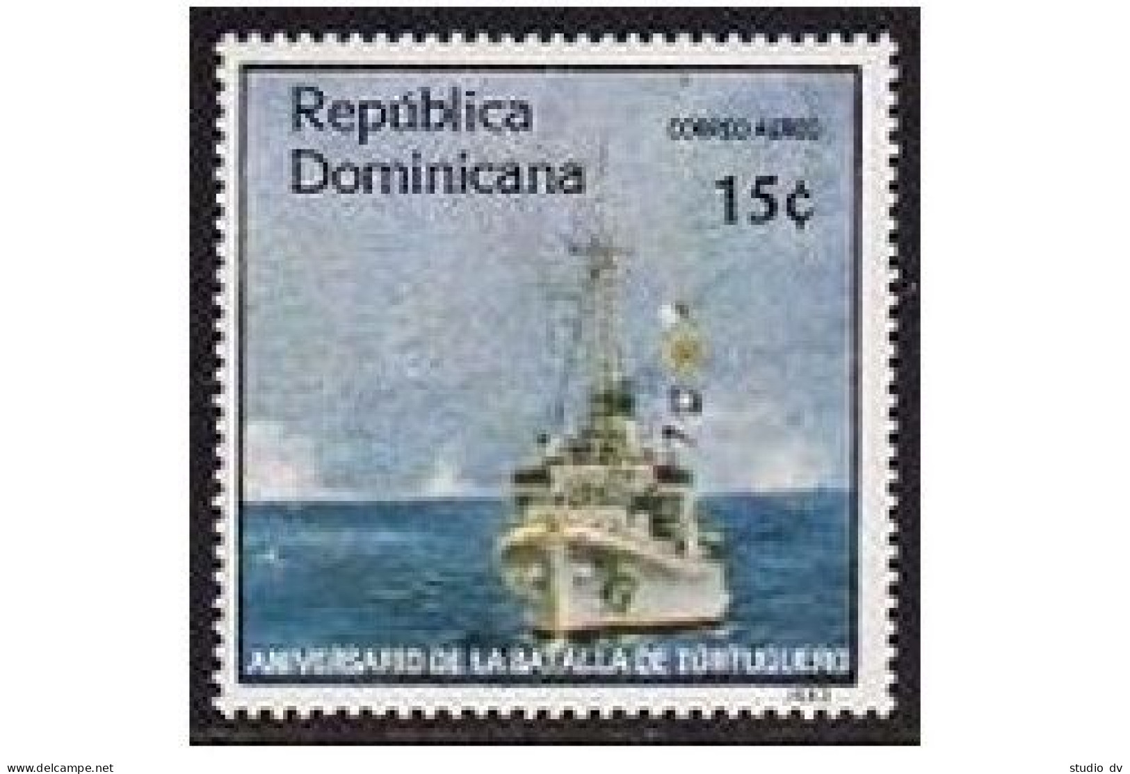 Dominican Rep C382, MNH. Mi 1385. Battle Of Tortuguero, 1983. Frigate Mella 451. - Dominique (1978-...)
