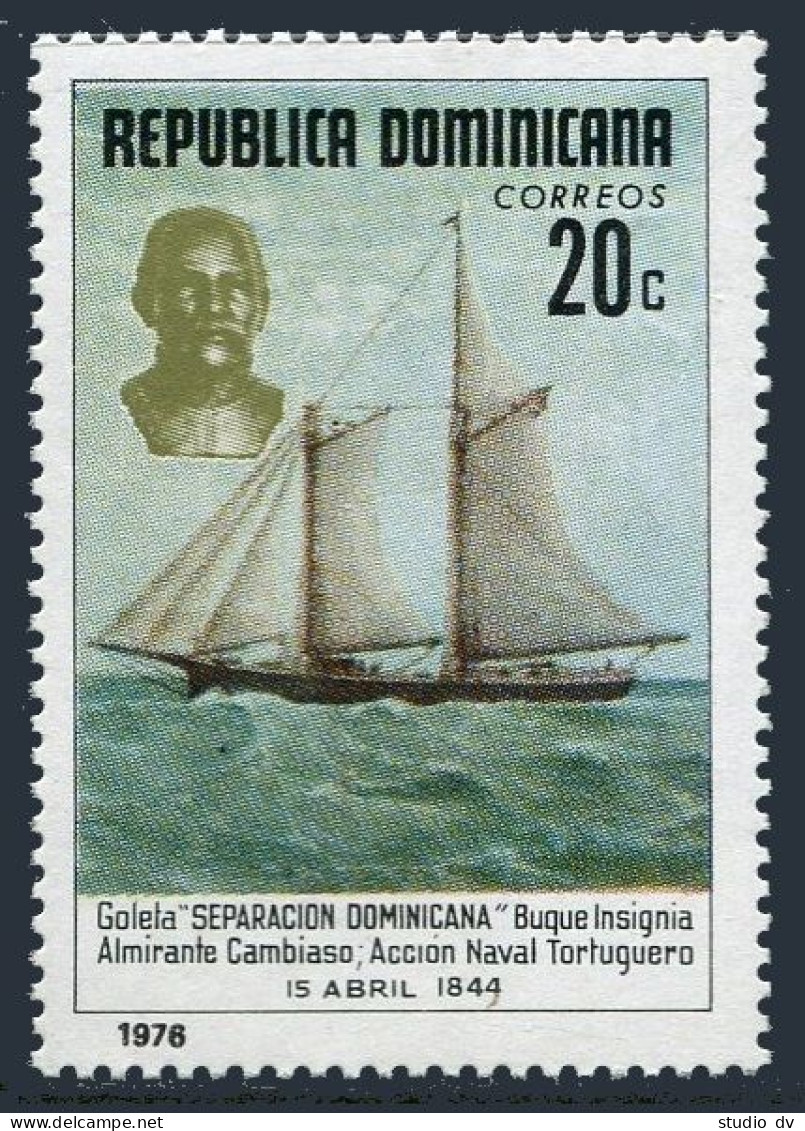 Dominican Rep 764,MNH.Michel 1124. Naval Battle Off Tortuga,1844. - Dominica (1978-...)
