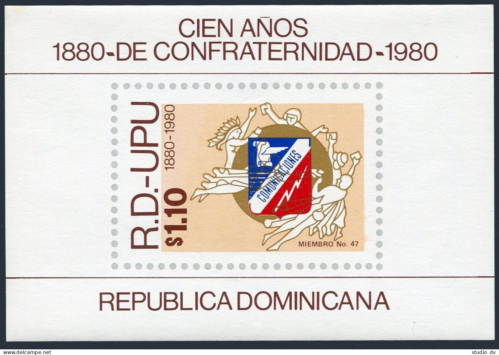 Dominican Rep C323-C325,C326, MNH. Michel 1284-1286, Bl.38. UPU Conference 1980. - Dominica (1978-...)
