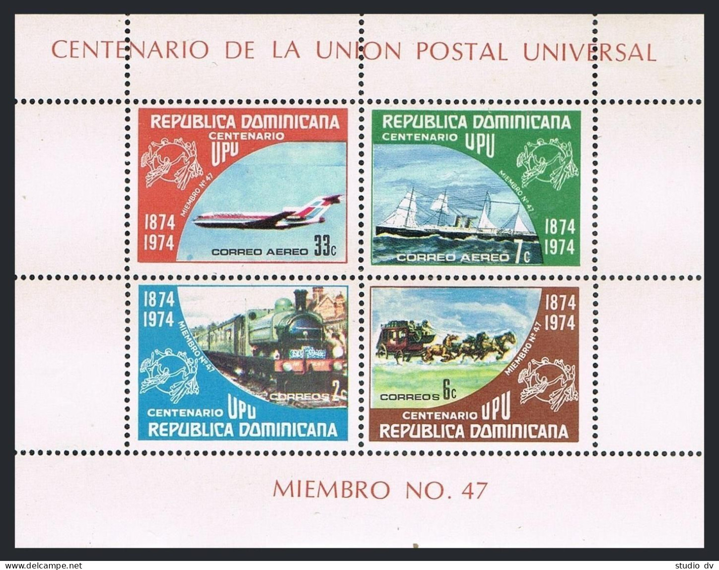 Dominican Republic C221a, MNH. Mi Bl.37. UPU-100,1974. Mail Coach,Ship,Train,Jet - Dominique (1978-...)