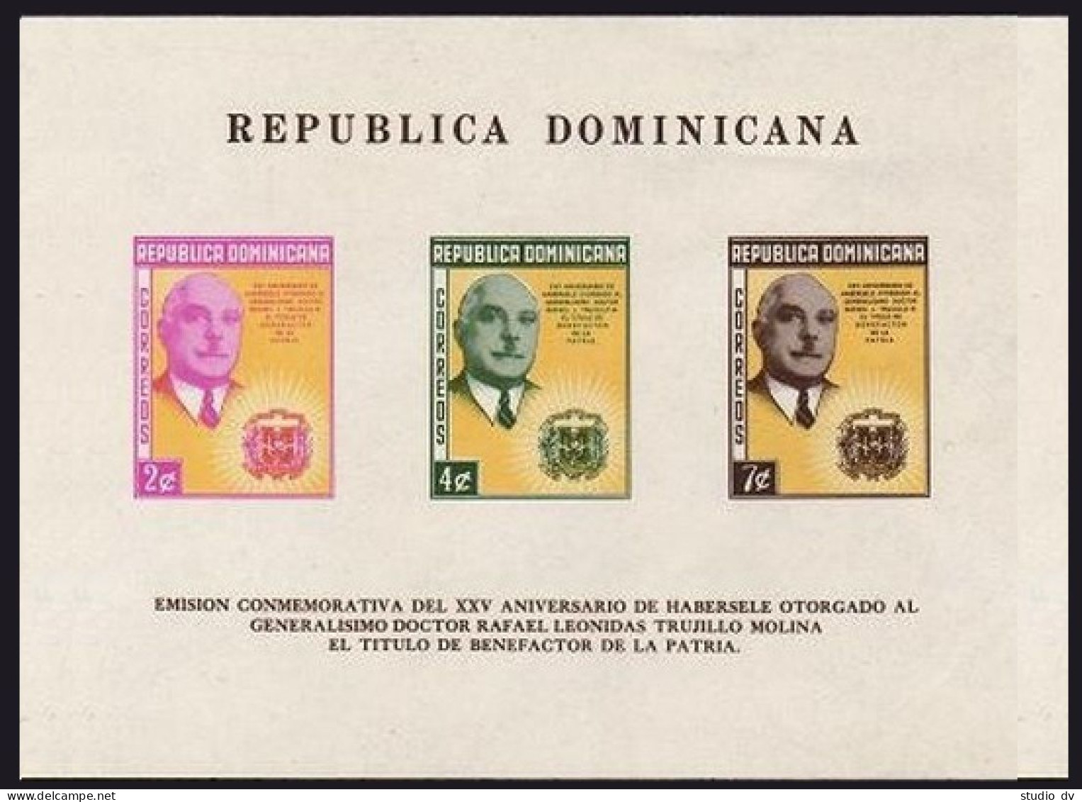 Dominican Republic 499a Sheet,MNH-. Michel Bl.17. Gen. Rafael Trujillo, 1958. - Dominica (1978-...)